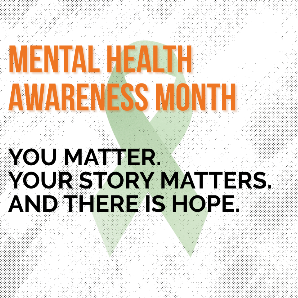 Mental Health Awareness Month